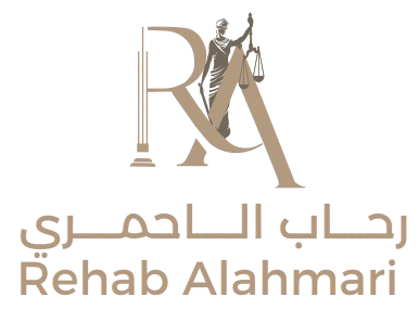 المحامية رحاب الأحمري 